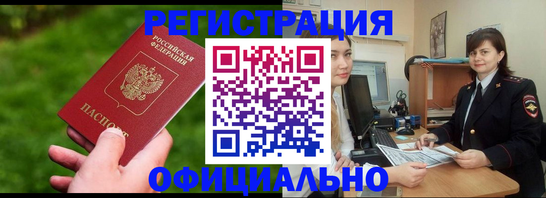 форма 3 в Шарыпово